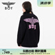 BOY LONDON【絢爛煙火】秋提花撞色大V領毛衣針織開衫N64004 黑色 S
