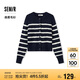 森馬（Semir）森柔毛衫|商場(chǎng)同款針織開(kāi)衫女短款2024冬季圓領(lǐng)衣服101724106001