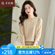 恰凡（QIAFAN）2025春秋薄款針織衫女中袖t恤七分袖打底上衣爆款別致正肩體恤衫 米色 M