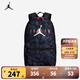 NIKE JORDAN 耐克AJ雙肩背包大容量帶筆記本保護套大學(xué)生書(shū)包 正黑色/喬丹紅 8/20【49*29*16cm 約22.7L】