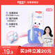 舒客寶貝（sakykids）兒童牙刷含氟刷絲防蛀細(xì)軟刷毛護(hù)齦小刷頭乳牙貓爪牙刷2-5歲1支裝