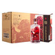 五糧液股份公司出品 52度濃香型白酒喜酒 高端白酒中秋送禮佳品 52度 500mL 4瓶 春夏秋冬萬山紅遍