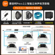慕容柯立體聲吸頂音響改裝pro 2.1 DSP雙聲道重低音已接入米家APP 慕容柯Pros2.1新款Pro）一拖四k8+低音炮