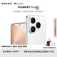 HUAWEI Pura 80 12GB+256GB 絲絨白 絲絨直屏 紅楓原色影像 全新鴻蒙AI 華為鴻蒙智能手機