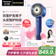 松下（Panasonic）【明星梁田同款】花芯Pro高速吹風(fēng)機(jī)納諾怡速干護(hù)發(fā)家用電吹風(fēng)負(fù)離子送女友七夕情人節(jié)禮物EH-NW70
