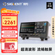 鼎陽(yáng)（SIGLENT）SDS812X HD高清示波器 12-bit分辨率 100MHz帶寬 2通道 2G采樣率