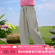 茵曼女童肌理寬松長(zhǎng)褲防蚊褲2025夏季兒童中大童寬松透氣休閑褲子 黑白條紋 160