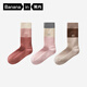 蕉內熱皮501+女士棉襪子7A抗菌防臭保暖吸濕長(cháng)筒透氣秋冬季肌理款3雙
