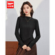 IEF/愛(ài)依服針織衫打底衣女2025秋季新款韓版時(shí)尚百搭基礎款長(cháng)袖上衣 黑 M