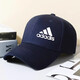 NBA CARES2025新款帽子棒球帽秋冬男女戶(hù)外旅游釣魚(yú)鴨舌帽大頭圍運動(dòng)遮陽(yáng)帽 AD深藍  純棉升級版-男女同款 四季純棉版-金屬扣調節大小52-62cm