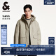 杰克·瓊斯（JACK&JONES）男裝FFUM系列春秋潮流略寬松抽繩連帽立領(lǐng)棉服外套男款224409033 鼠尾草色E02 M 175