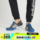 adidas【滔搏運(yùn)動】阿迪達(dá)斯中性透氣戶外運(yùn)動防滑徒步鞋涉水鞋 HP8637 43