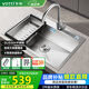 華帝（VATTI）水槽大單槽洗菜盤一體盤廚房水槽 單槽不銹鋼手工洗碗池-以舊換新