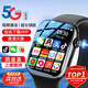ATQ【上課禁用長續(xù)航】兒童電話手表智能頂配版插卡定位5G4G全網(wǎng)通青少年小學初高學習表男女款
