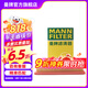 曼牌（MANNFILTER）C28004空氣濾芯格濾清器適用于奔馳C180LC300L C200L C300