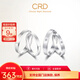 CRD克徠帝【七夕禮物】PT950鉑金戒指白金拉絲簡約情侶對戒結(jié)婚 11號-3.35g
