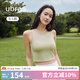 ubras【虞書欣同款】羅紋辣妹短款背心帶胸墊背心女免穿內(nèi)搭打底 短款背心-莫吉托綠色 L