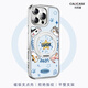 珂莉蔓適用iphone16promax手機殼磁吸指環(huán)扣支架蘋(píng)果16promax保護套防摔散熱皮紋高級可愛(ài)女生-繞圈貓咪