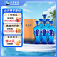 洋河 藍(lán)色經(jīng)典 海之藍(lán)42度520ml*6瓶 整箱裝 綿柔濃香型白酒
