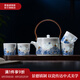 景德鎮(zhèn)官方陶瓷茶具整套高溫白瓷提梁壺青花玲瓏茶杯套裝高檔禮品送長(zhǎng)輩 花漫提梁壺茶具