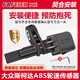 FAFEIER大眾ABS傳感器車(chē)輪速 速騰邁騰帕薩特途觀(guān)明銳斯柯達晶銳POLO奧迪 【一套4個(gè)/不帶A】