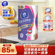 維達(dá)（Vinda）廚房用紙 可水洗卷紙85節(jié)*單卷 可接觸食品廚房紙 吸油紙巾