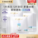 歐萊雅美白面膜奶白臻白晶透密集淡斑沁白精華暗沉淡斑提亮膚色補(bǔ)水保濕 美白面膜15片