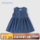 JELLYBABY牛仔背心裙簡約無袖裙2025秋季新款兒童女童裙子百搭學(xué)生風(fēng)淑女裙 藍(lán)色 140