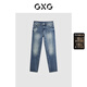 GXG男裝 23年冬季新品柔軟舒適保暖經(jīng)典直筒牛仔褲男長(cháng)褲 藍色 L