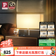 Paulmann P 德國柏曼laila臺燈led臥室床頭燈觸摸個性裝飾小夜燈 柔光白+鏡光銀 三檔調光