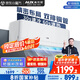 京燦奧克斯(AUX)空調(diào) 大1.5匹掛機(jī) 國家補(bǔ)貼新1級能效 變頻冷暖 臥室掛式KFR-35GW/BpR3JDFW(B1)