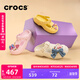 卡駱馳crocs經(jīng)典瑪麗珍洞洞鞋劉雨昕同款時尚百搭|210581 亞麻色-0HZ 37 /38(230mm)