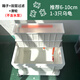 安托萬(wàn)過(guò)濾凈水烏龜缸側排水多層滴流盒水循環(huán)凈化水質(zhì)魚(yú)缸過(guò)濾器低水位 過(guò)濾凈水缸+滑輪 外尺寸50*37.5*27cm