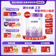 雀巢（Nestle）超啟能恩2段850g 新品部分水解配方奶粉加量裝（6-12個(gè)月適用） 【咨詢(xún)更優(yōu)惠】6罐