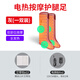 北京同仁堂艾灸鞋暖腳寶電加熱腿部熱敷保暖神器足底小腿震動(dòng)按摩儀艾灸理療 兩只 灰色【加熱+小腿足底震動(dòng)按摩】