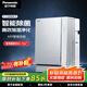松下（Panasonic）空氣凈化器 除甲醛加濕凈化一體機 家用智能除菌除異味大面積空氣過(guò)濾過(guò)敏源PM2.5凈化機 【70㎡除菌加濕凈化器】F-113C8VX-S銀