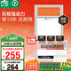 雷士（NVC）國(guó)家補(bǔ)貼風(fēng)暖浴霸浴室暖風(fēng)雙電機(jī)照明換氣排風(fēng)五合一體衛(wèi)生間Y124