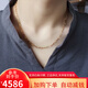 金喜晟 18K金項鏈大粗鏈歐美風(fēng)中性時(shí)尚18K黃金長(cháng)款毛衣項鏈個(gè)七夕禮物 K黃顏色45cm 約5克