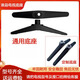 適用于長(cháng)虹TCL三星電視底座32-58寸 43A1U 39M1 55D2000i 49A1U 39-43寸通用底座（拍照電視接口）