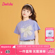 笛莎（DEESHA）童裝兒童女童T恤2025夏季新款女寶女孩甜美網(wǎng)紗蝴蝶結(jié)短袖上衣 丁香紫 140