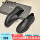 哈森（Harson）柔軟羊皮秋季男鞋一腳蹬懶人鞋真皮軟底樂(lè )福鞋商務(wù)休閑皮鞋爸爸鞋 黑色 39 (245mm)