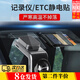GUEIN汽車(chē)靜電貼車(chē)用ETC記錄儀用雙面膠行車(chē)記錄儀高清透明無(wú)痕耐高溫 耐高溫 80*80MM靜電貼（3片裝）