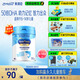 美贊臣學(xué)優(yōu)力兒童成長奶粉 5段奶粉 700g 【50倍DHA 學(xué)習(xí)出眾】