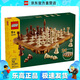 樂高（LEGO）40719 傳統(tǒng)國際象棋套裝 創(chuàng)意方頭大頭仔男女孩拼搭積木玩具