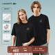 LACOSTE法國鱷魚(yú)男女同款25春夏新款夏日系列可愛(ài)卡通圓領(lǐng)T恤|TH7039 031/黑色 XL 6