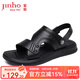 金猴涼鞋男2025新款時(shí)尚牛皮沙灘鞋夏季鏤空透氣通勤鞋 黑色 42