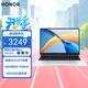 榮耀MagicBookX14銳龍版 國(guó)家補(bǔ)貼20% AI輕薄辦公筆記本電腦 R5-7640HS高性能 16G 512G高色域
