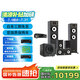 JBL STAGE190 家庭影院5.1音響套裝 電視客廳家用HIFI音箱 功放高保真落地喇叭組合(天龍AVR250)