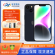 蘋(píng)果iPhone14/14Pro/ProMax全網(wǎng)通雙卡雙待5G正品激活庫存手機 iPhone 14 午夜色 6.1英寸 128G