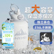 恩爾美（nRMEi）保溫保冷杯大容量男士2000ml戶外噸桶噸杯茶水分離大肚運動水杯壺